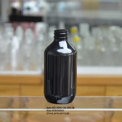  300ml 10oz Μαύρο μπουκάλι κατοικίδιων ζώων